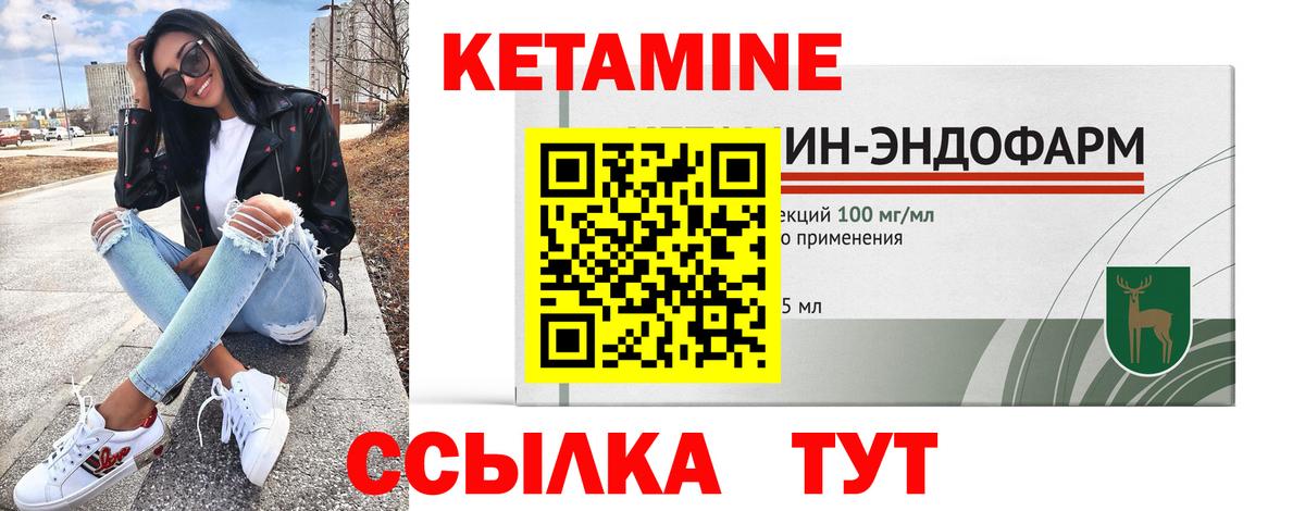 Сколько стоит  Гашиш  ЭКСТАЗИ  Конопля  Вход с VPN  Конаково  МЕФ   МАРИХУАНА  КОКАИН 
