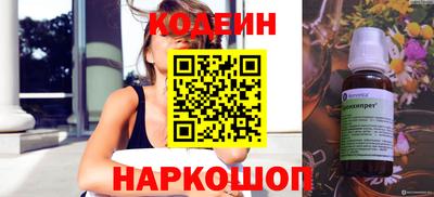 прущая мука Комсомольск-на-Амуре