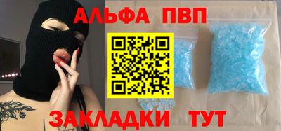 мдпв Конаково