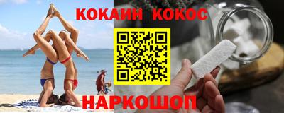 сатива Коммунар