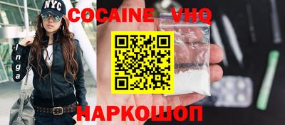 прущая мука Комсомольск-на-Амуре