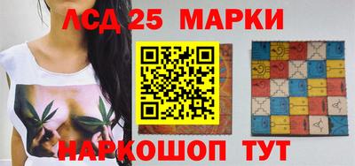сатива Коммунар
