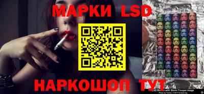 прущая мука Комсомольск-на-Амуре