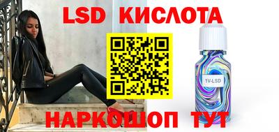 сатива Коммунар