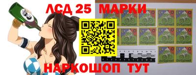 прущая мука Комсомольск-на-Амуре