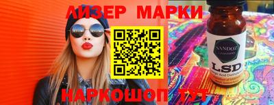 мдпв Конаково