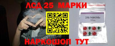 мдпв Конаково
