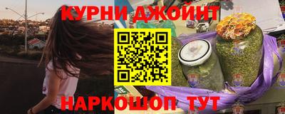 сатива Коммунар