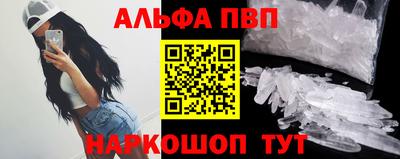 сатива Коммунар