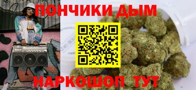 сатива Коммунар