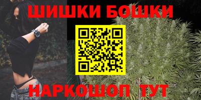 сатива Коммунар