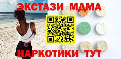 мдпв Конаково