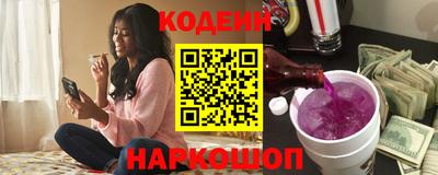 прущая мука Комсомольск-на-Амуре