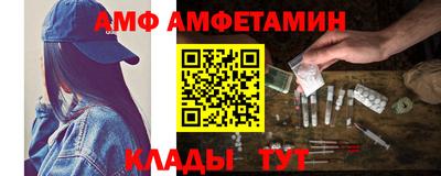 сатива Коммунар