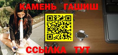сатива Коммунар