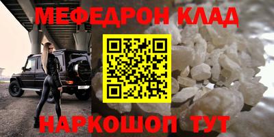 мдпв Конаково