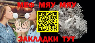 мдпв Конаково