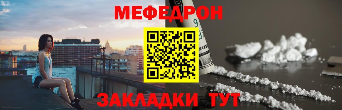 Гашиш Конаково
